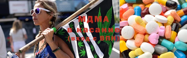 a pvp Богородск