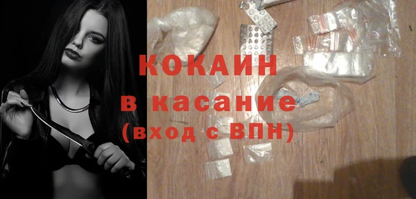 каннабис Богданович