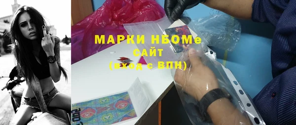 каннабис Богданович