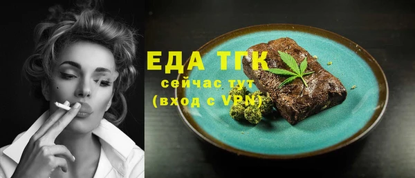 каннабис Богданович