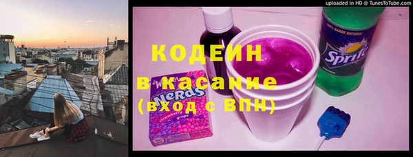 мефедрон мука Переславль-Залесский
