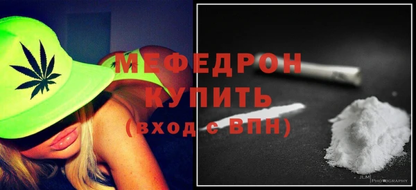 гашиш Пестово