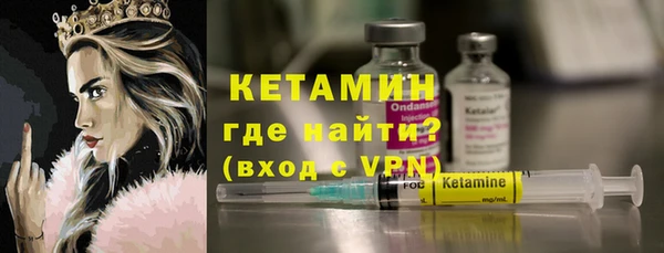 каннабис Богданович