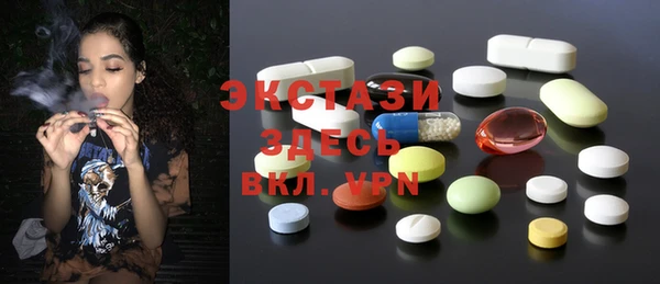 каннабис Богданович