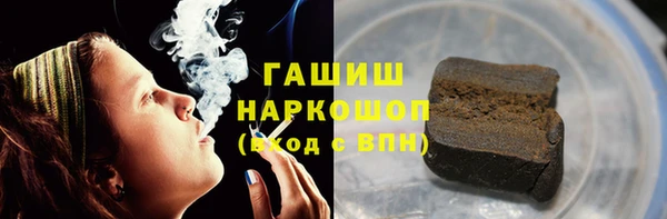a pvp Богородск