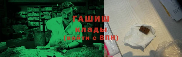 a pvp Богородск