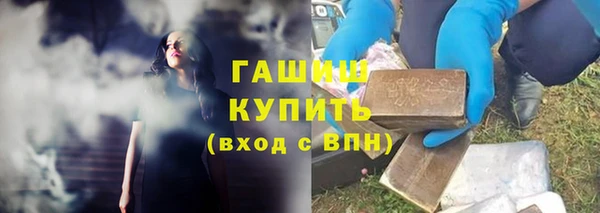 метадон Пересвет