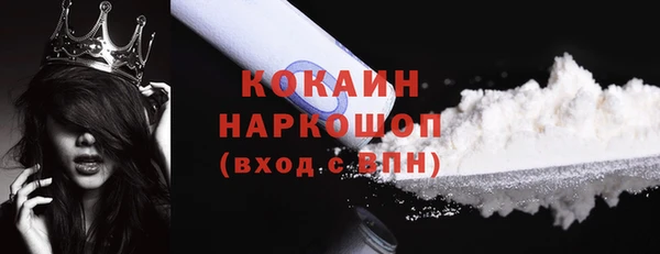 каннабис Богданович