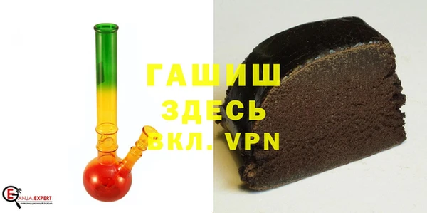 a pvp Богородск