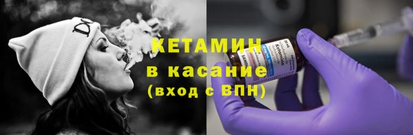 a pvp Богородск