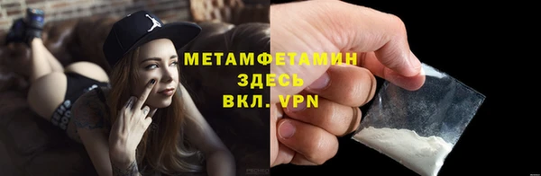 каннабис Богданович