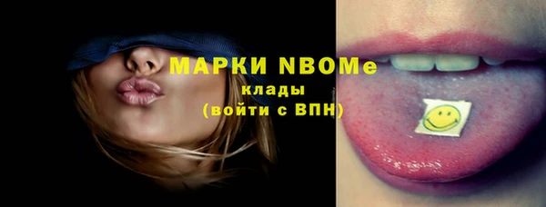 метадон Пересвет