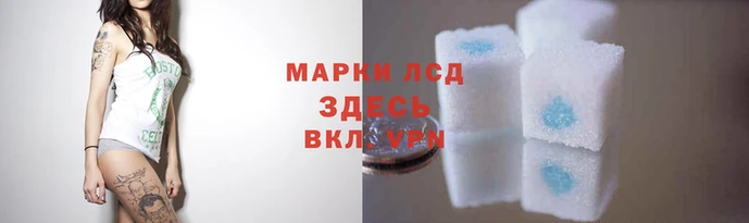 метадон Пересвет