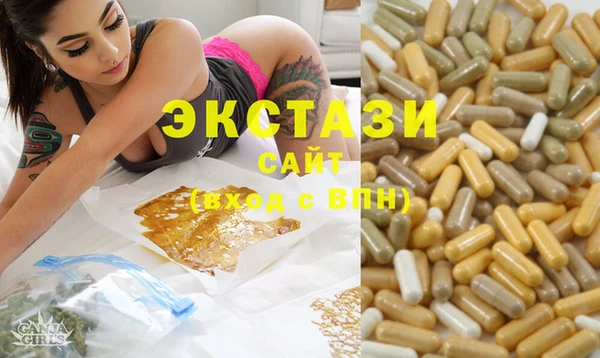 каннабис Богданович