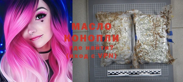 a pvp Богородск