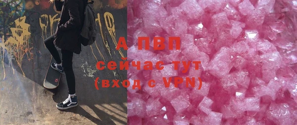 каннабис Богданович
