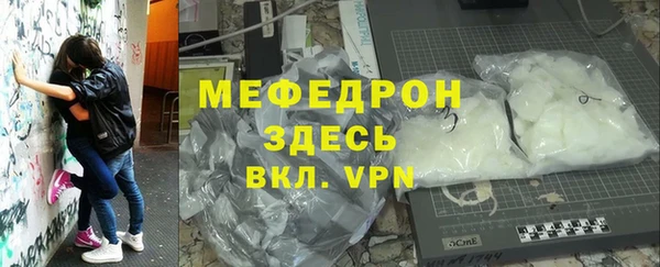 гашиш Пестово