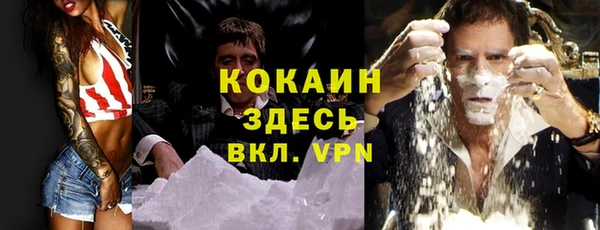 a pvp Богородск