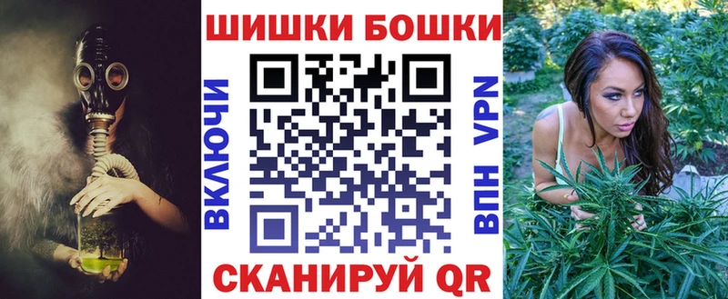 МАРИХУАНА Amnesia  Купить закладки  Балахна 